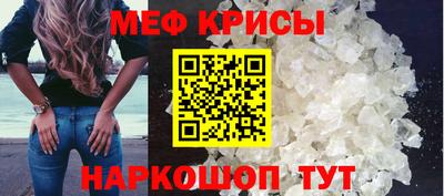гашик Добрянка
