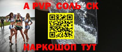 крисы Ефремов