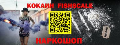 мет Дмитров