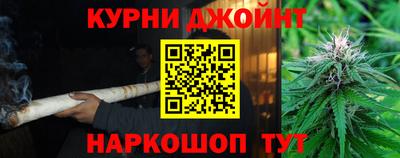 мет Дмитров