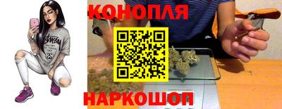 мет Дмитров