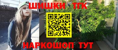 гашик Добрянка