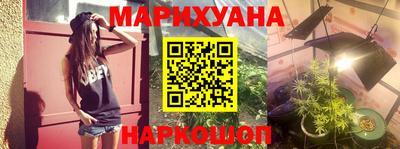 мет Дмитров