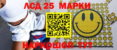 кокаин VHQ Железногорск