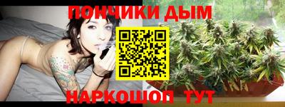 гашик Добрянка