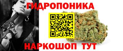 COCAINE Долгопрудный