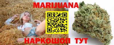 гашик Добрянка