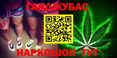 гашик Добрянка