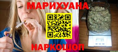 гашик Добрянка