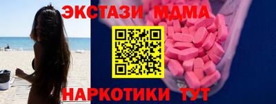 мет Дмитров