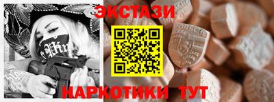 COCAINE Долгопрудный