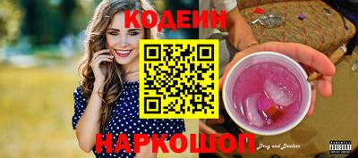 мет Дмитров