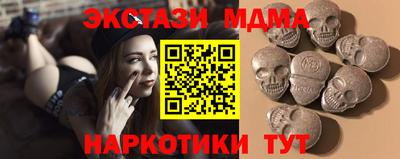 гашик Добрянка