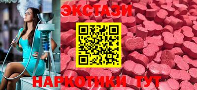 гашик Добрянка