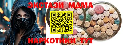 крисы Ефремов