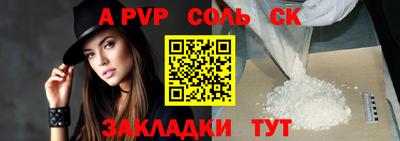гашик Добрянка