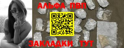 гашик Добрянка