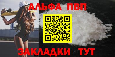 мет Дмитров
