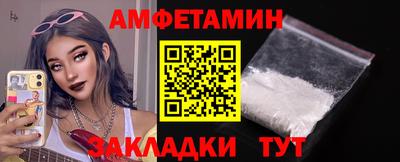 мет Дмитров