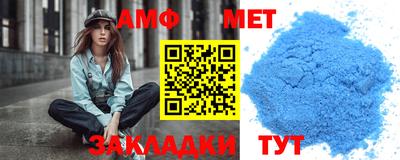 трава Железноводск