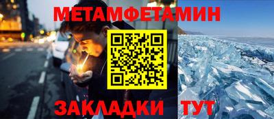 COCAINE Долгопрудный