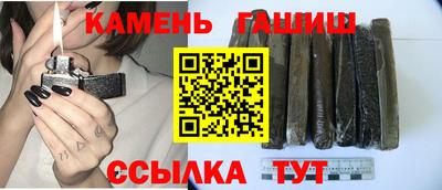 COCAINE Долгопрудный