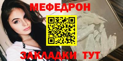 крисы Ефремов