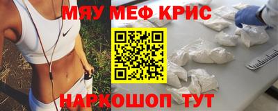 гашик Добрянка