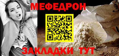 гашик Добрянка