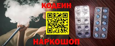 гашик Добрянка