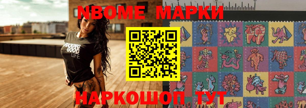 LSD-25 экстази  Лсд 25 экстази ecstasy  Артёмовский  Вход с VPN  LSD-25 экстази кислота 